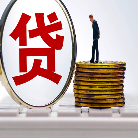 孝感房屋抵押抵押办理哪家公司安全?